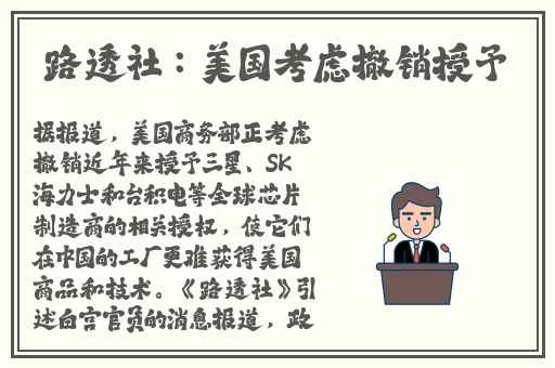17c吃瓜网官