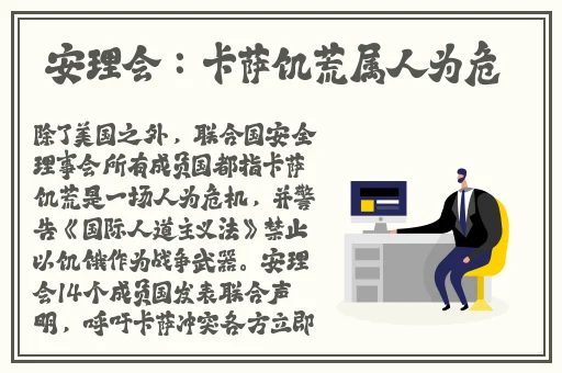 17黑料往期回顾