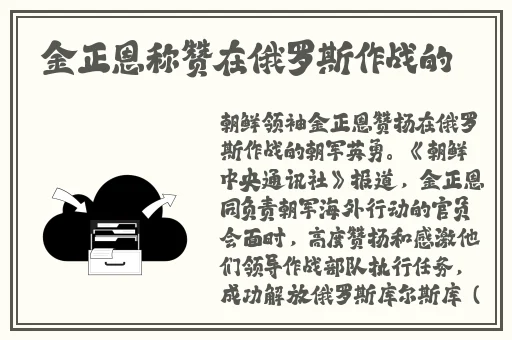顾家工艺三兄弟