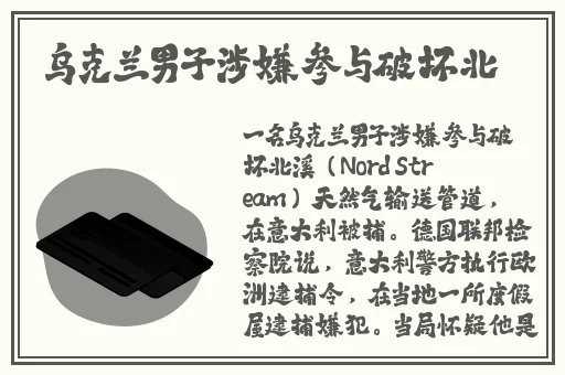 小蓝钙2023gy钙
