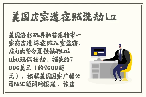 羞羞漫画基地入口